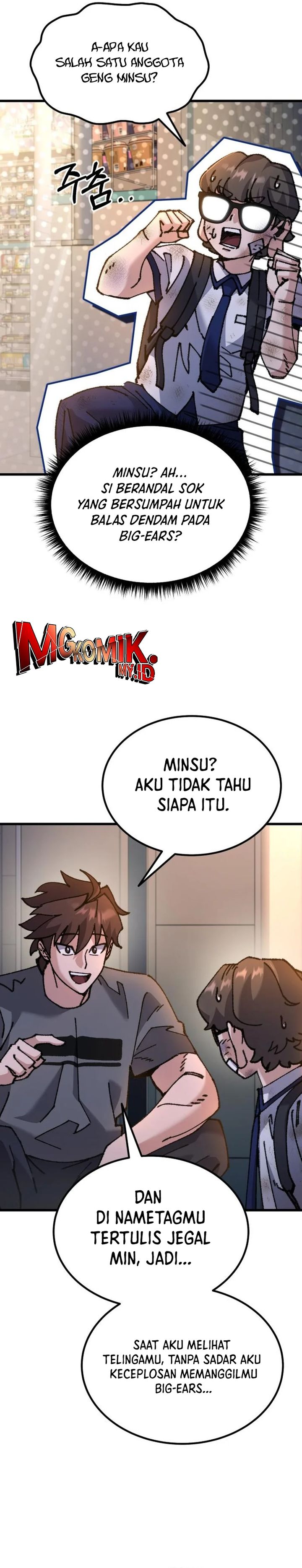 I Regressed, But The World Didn’t End Chapter 14