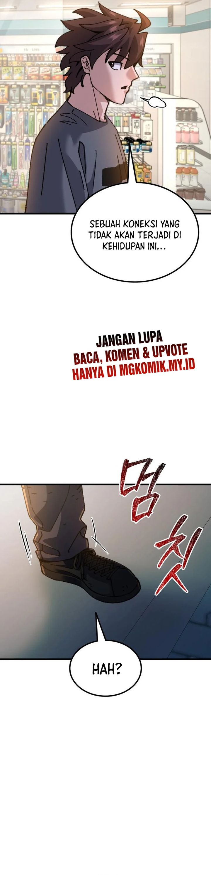 I Regressed, But The World Didn’t End Chapter 14