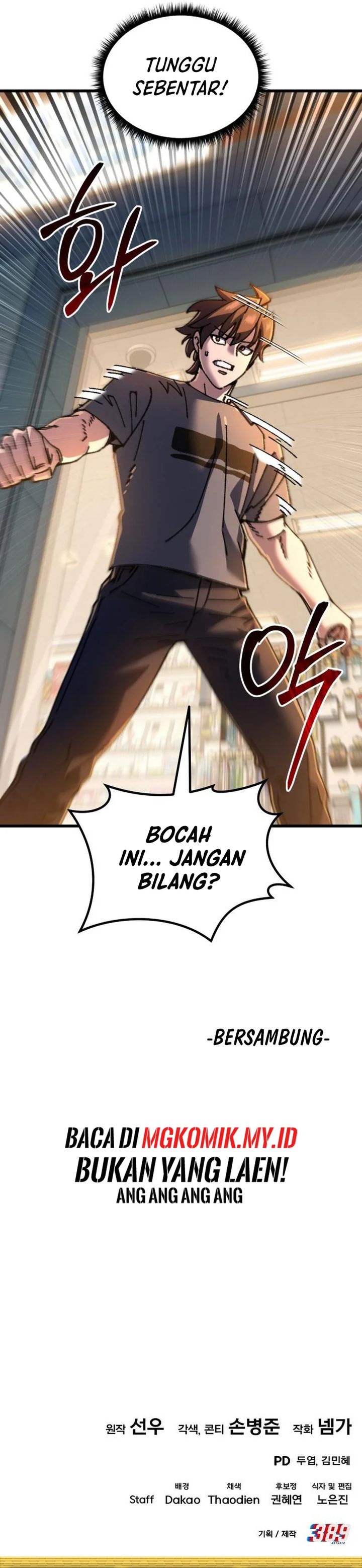 I Regressed, But The World Didn’t End Chapter 14