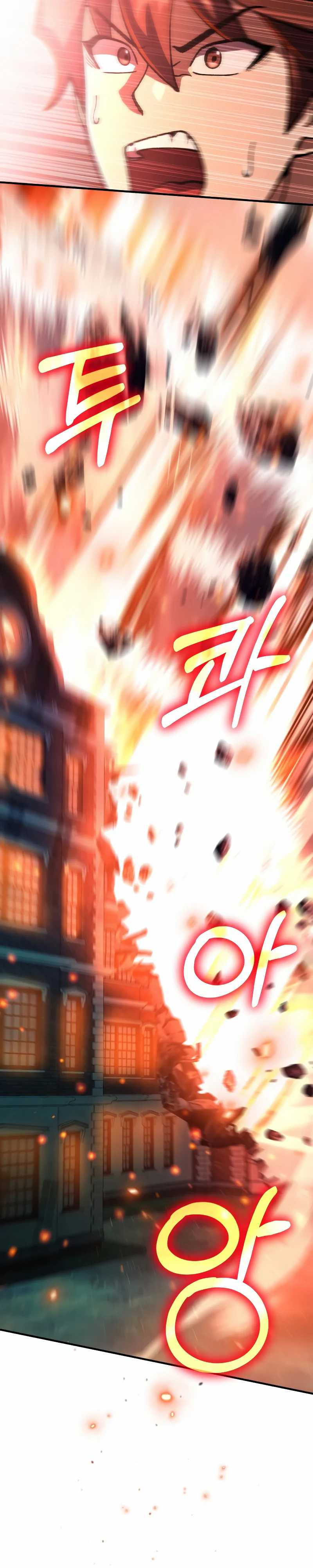 I Regressed, But The World Didn’t End Chapter 7
