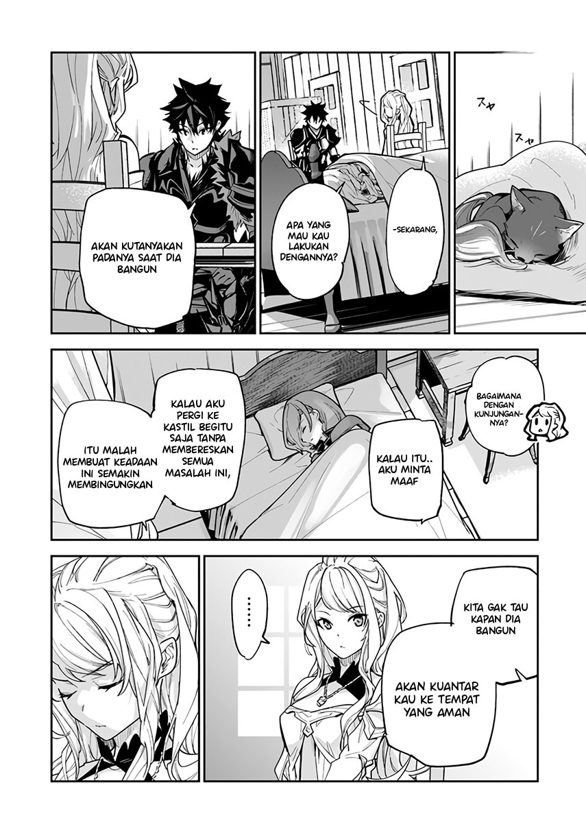 Isekai De Cheat Skill Wo Te Ni Shita Ore Wa, Genjitsu Sekai Wo Mo Musou Suru Level Up Wa Jinsei Wo Kaeta Chapter 23