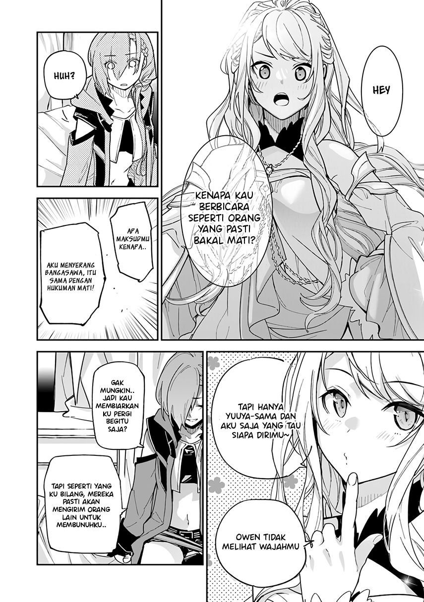 Isekai De Cheat Skill Wo Te Ni Shita Ore Wa, Genjitsu Sekai Wo Mo Musou Suru Level Up Wa Jinsei Wo Kaeta Chapter 23