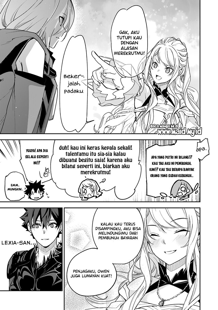 Isekai De Cheat Skill Wo Te Ni Shita Ore Wa, Genjitsu Sekai Wo Mo Musou Suru Level Up Wa Jinsei Wo Kaeta Chapter 23