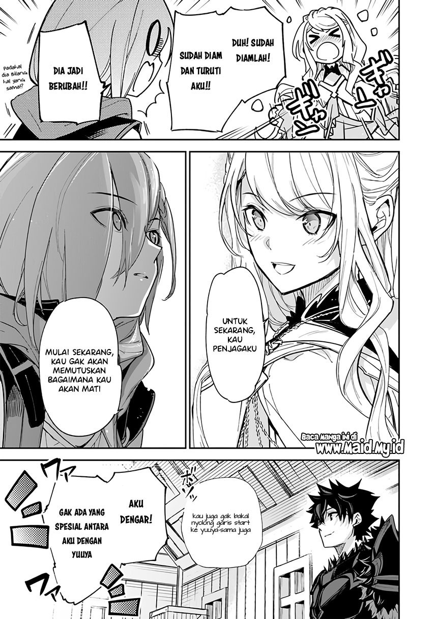 Isekai De Cheat Skill Wo Te Ni Shita Ore Wa, Genjitsu Sekai Wo Mo Musou Suru Level Up Wa Jinsei Wo Kaeta Chapter 23