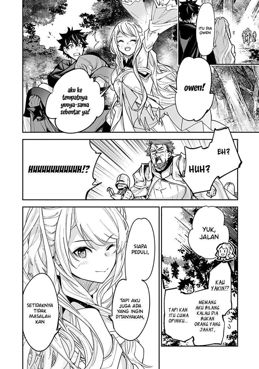 Isekai De Cheat Skill Wo Te Ni Shita Ore Wa, Genjitsu Sekai Wo Mo Musou Suru Level Up Wa Jinsei Wo Kaeta Chapter 23