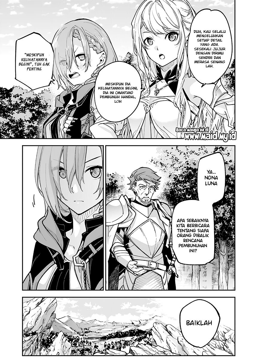 Isekai De Cheat Skill Wo Te Ni Shita Ore Wa, Genjitsu Sekai Wo Mo Musou Suru Level Up Wa Jinsei Wo Kaeta Chapter 25