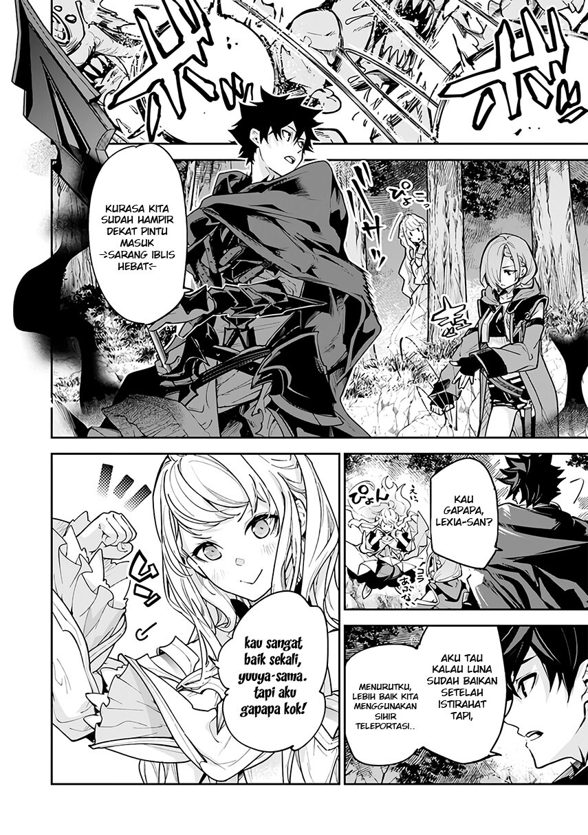 Isekai De Cheat Skill Wo Te Ni Shita Ore Wa, Genjitsu Sekai Wo Mo Musou Suru Level Up Wa Jinsei Wo Kaeta Chapter 25