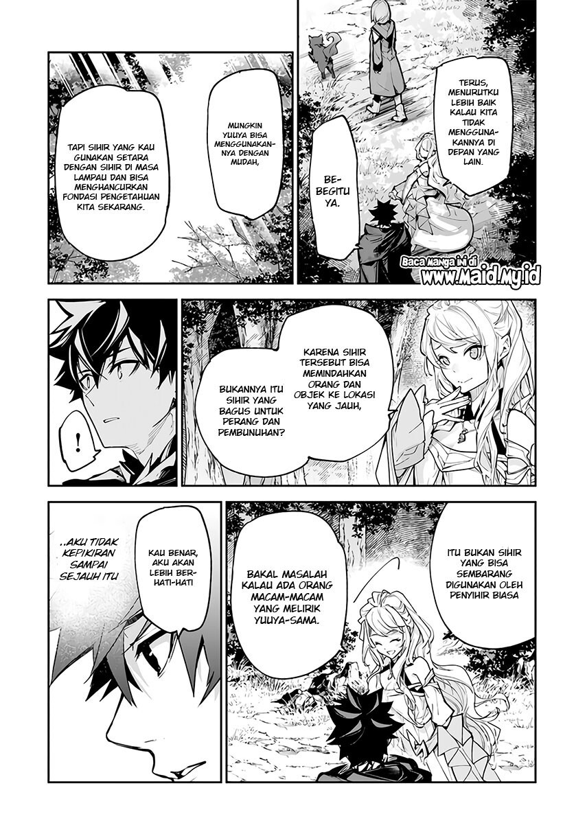 Isekai De Cheat Skill Wo Te Ni Shita Ore Wa, Genjitsu Sekai Wo Mo Musou Suru Level Up Wa Jinsei Wo Kaeta Chapter 25