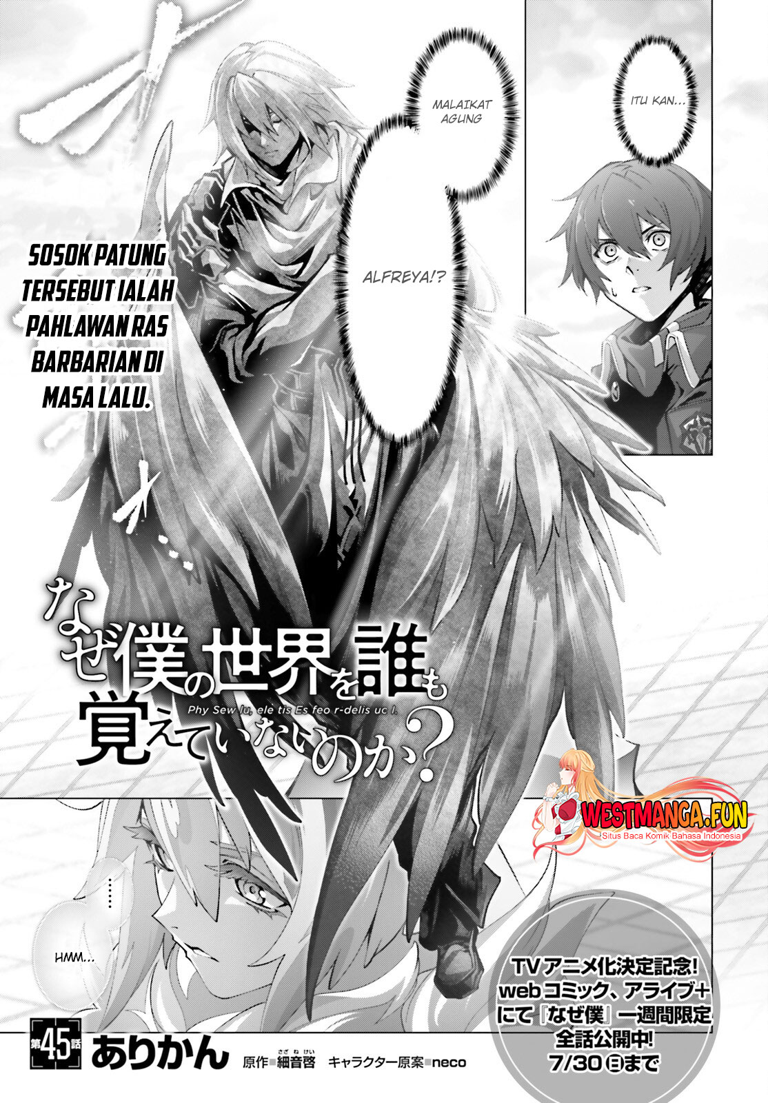 Naze Boku No Sekai Wo Daremo Oboeteinai No Ka Chapter 45