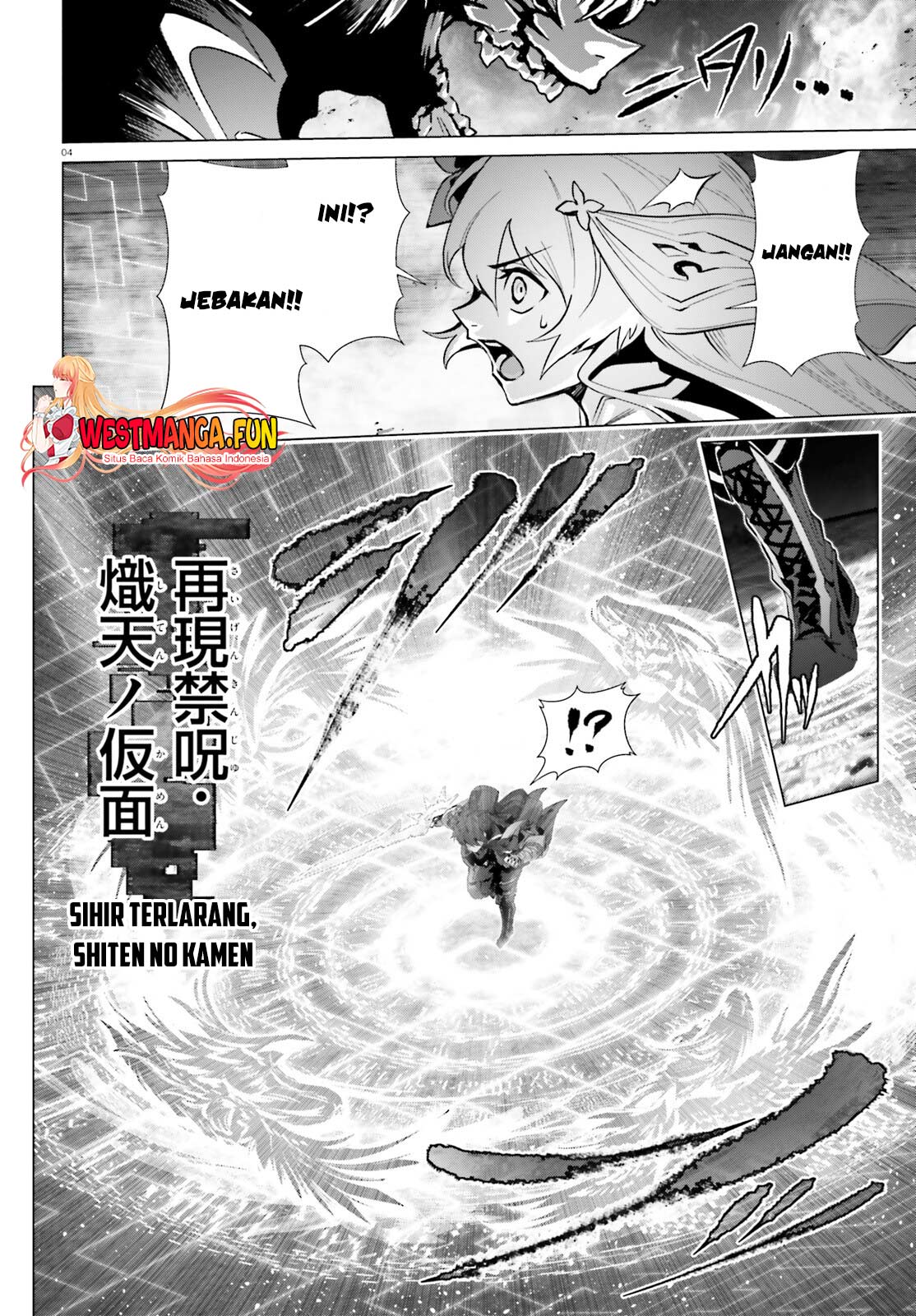 Naze Boku No Sekai Wo Daremo Oboeteinai No Ka Chapter 48