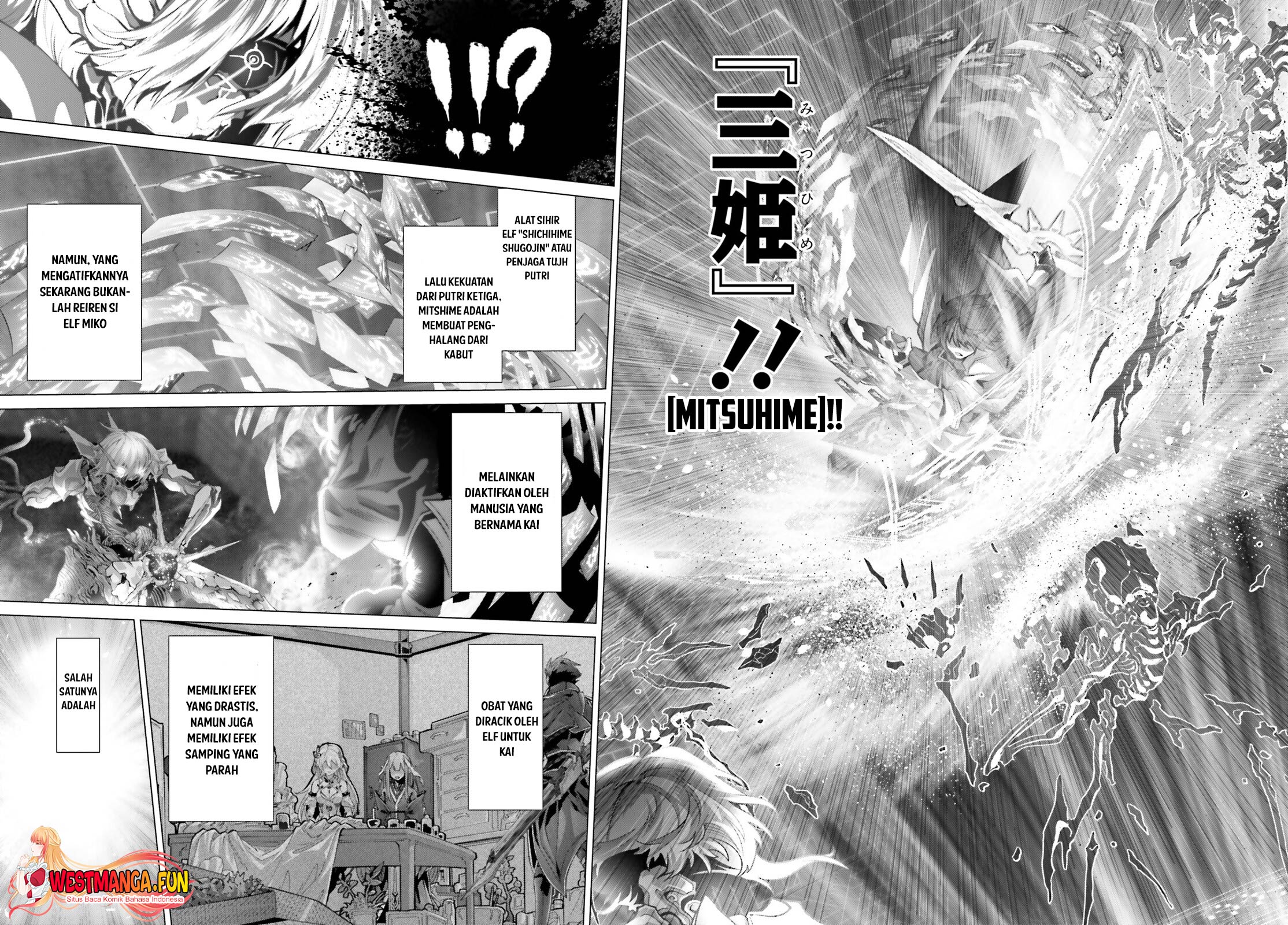 Naze Boku No Sekai Wo Daremo Oboeteinai No Ka Chapter 48