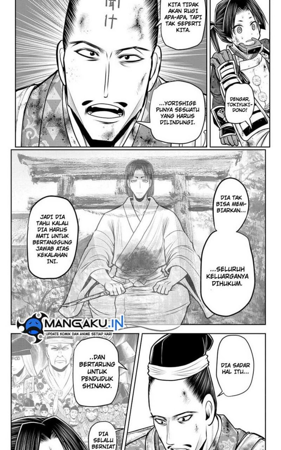 The Elusive Samurai Chapter 107