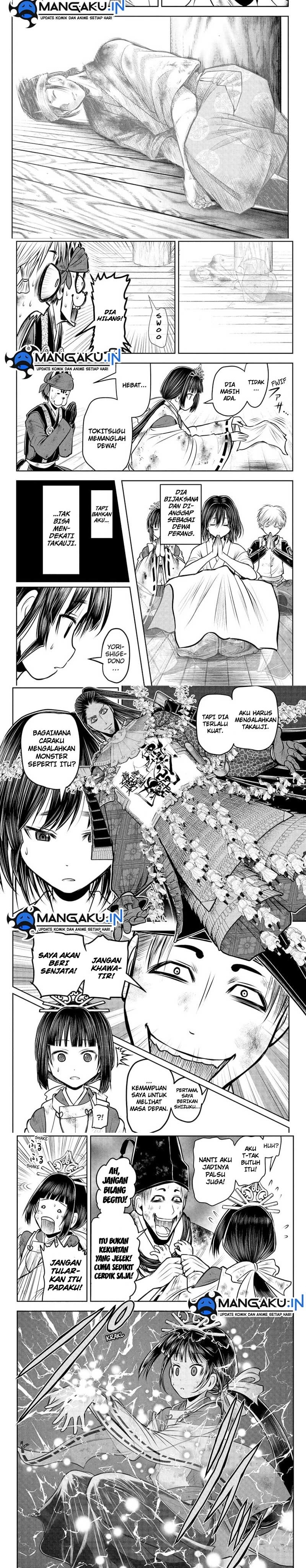 The Elusive Samurai Chapter 109