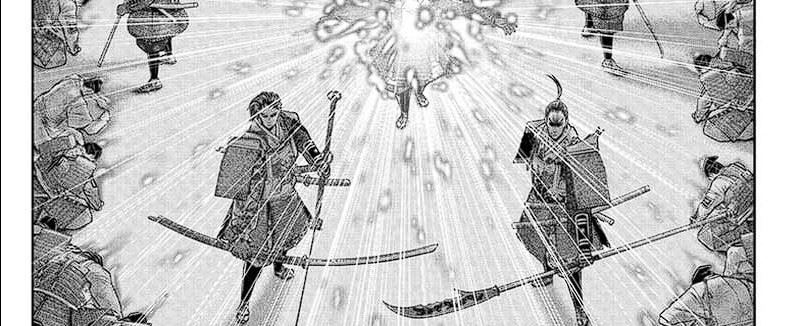 The Elusive Samurai Chapter 112