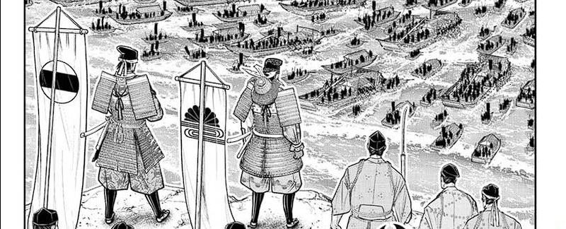 The Elusive Samurai Chapter 113