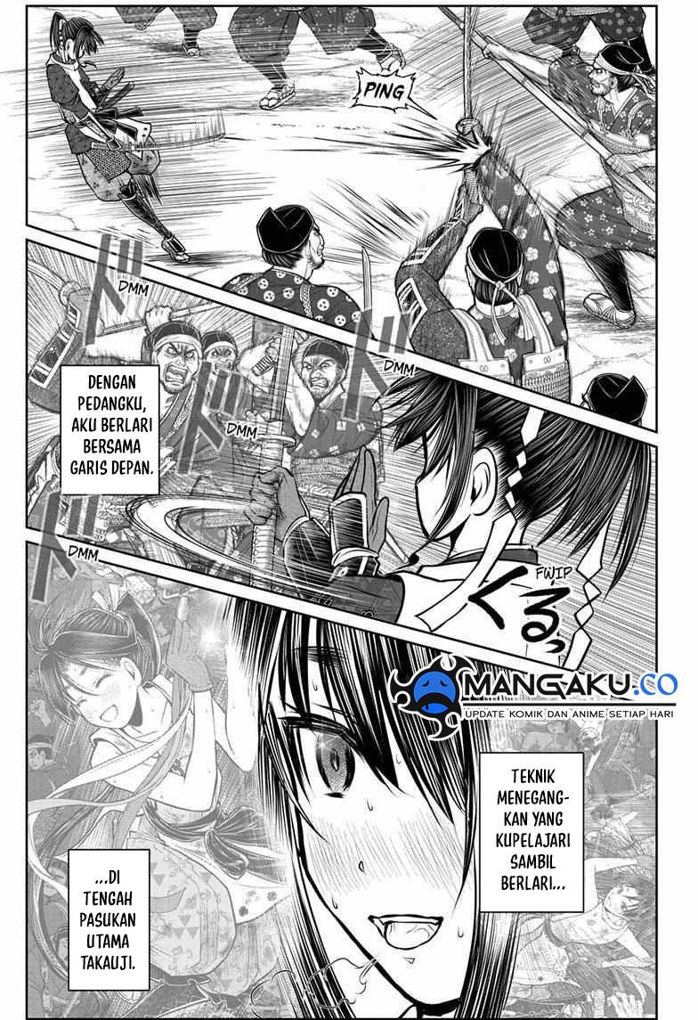 The Elusive Samurai Chapter 122