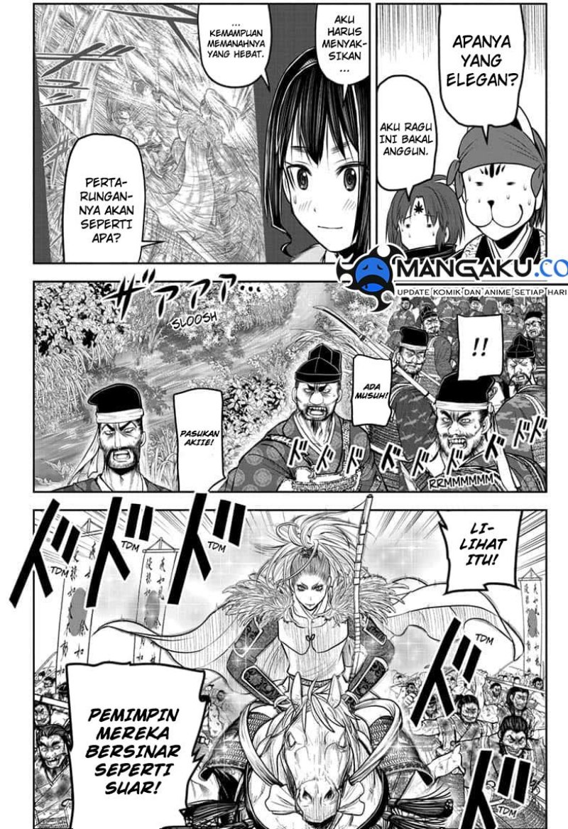 The Elusive Samurai Chapter 123