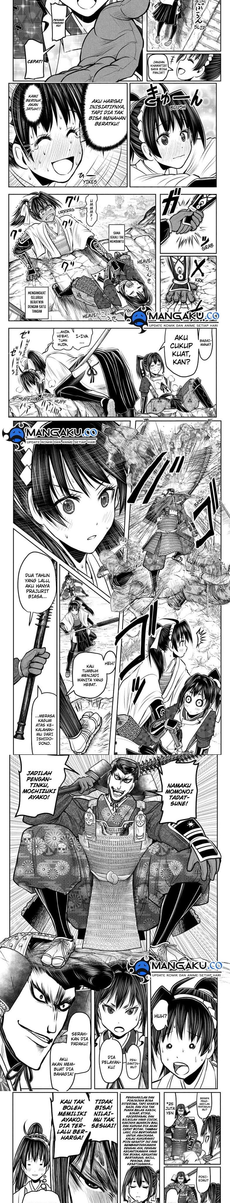 The Elusive Samurai Chapter 124