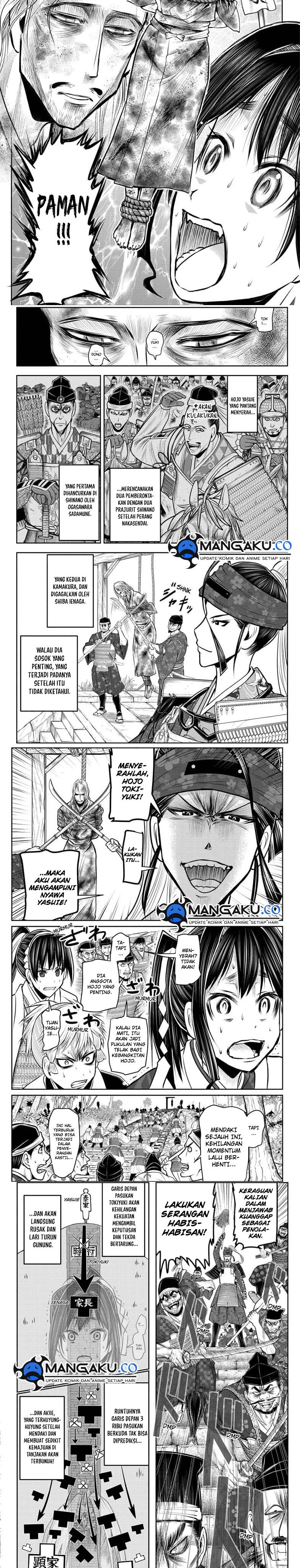 The Elusive Samurai Chapter 125