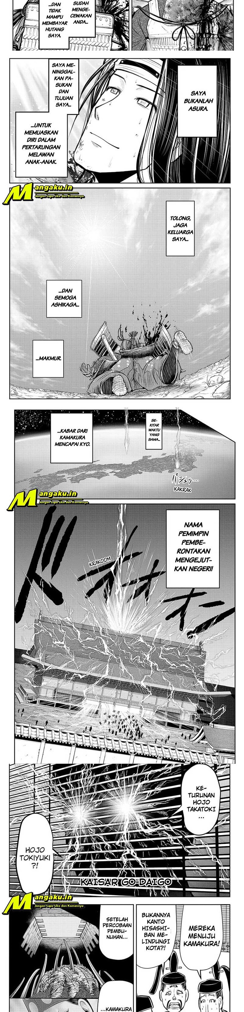 The Elusive Samurai Chapter 83