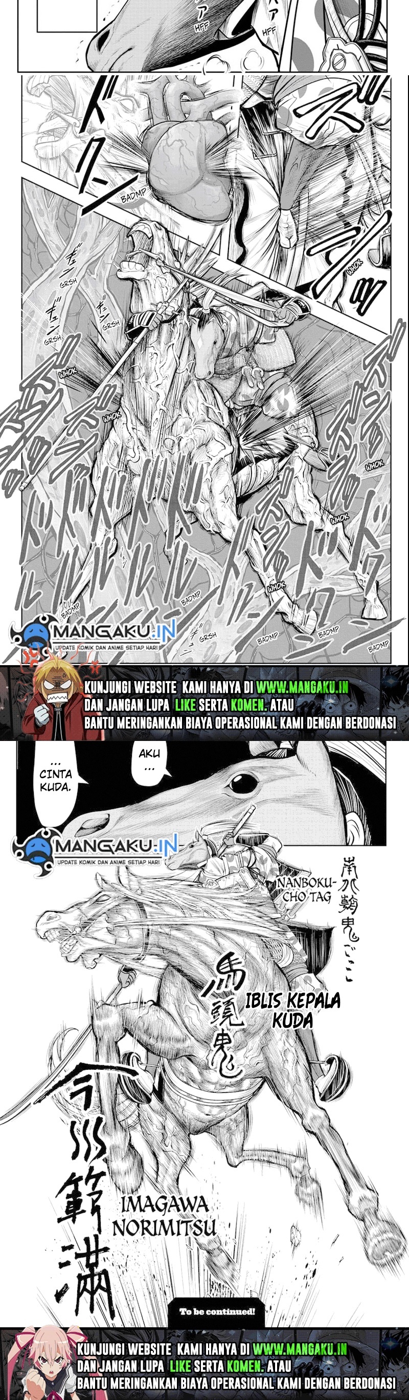 The Elusive Samurai Chapter 84