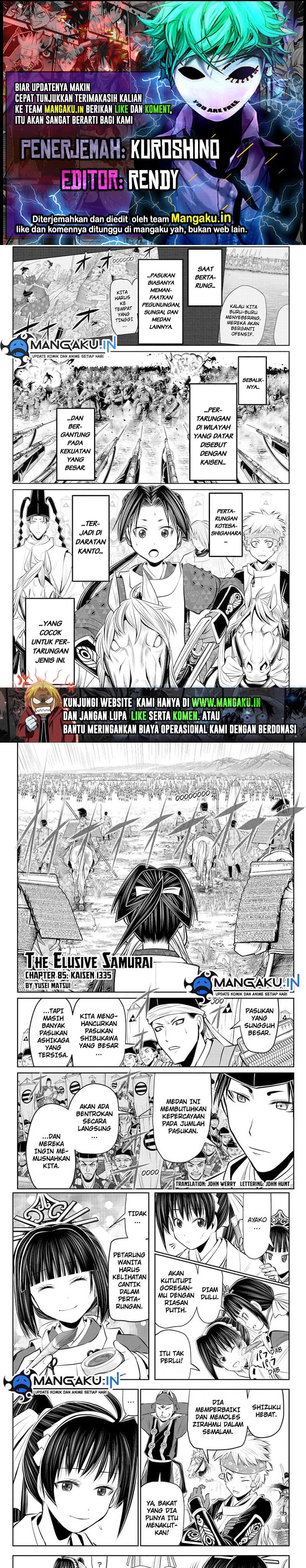 The Elusive Samurai Chapter 85