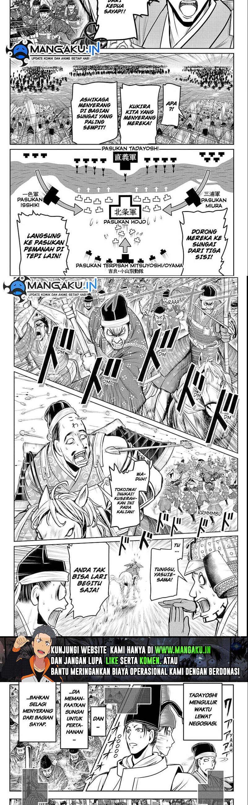 The Elusive Samurai Chapter 94