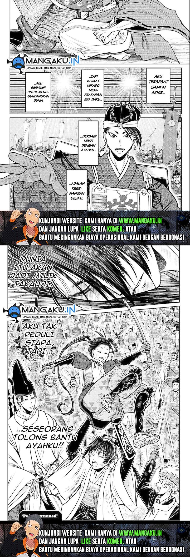 The Elusive Samurai Chapter 96