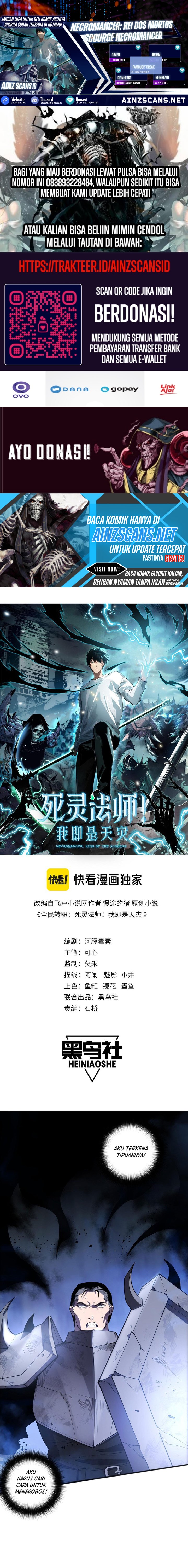 Catastrophic Necromancer Chapter 82