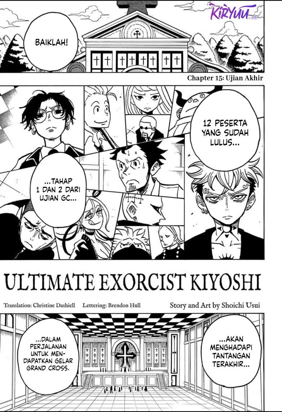 Exorcist No Kiyoshi-kun Chapter 15