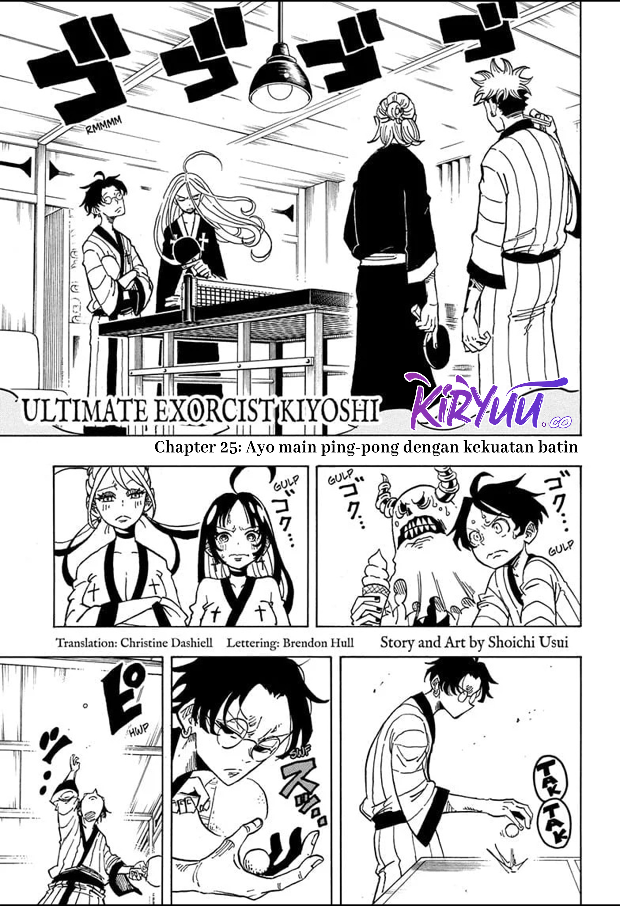 Exorcist No Kiyoshi-kun Chapter 25