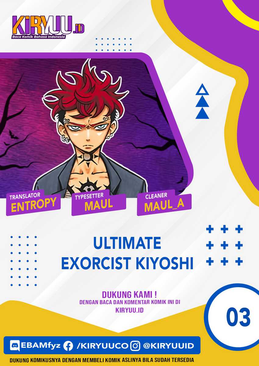 Exorcist No Kiyoshi-kun Chapter 3