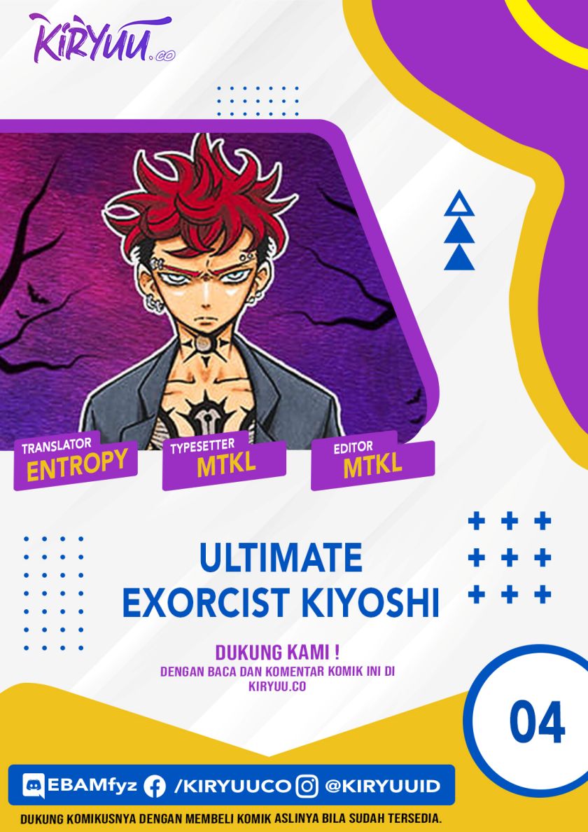 Exorcist No Kiyoshi-kun Chapter 4