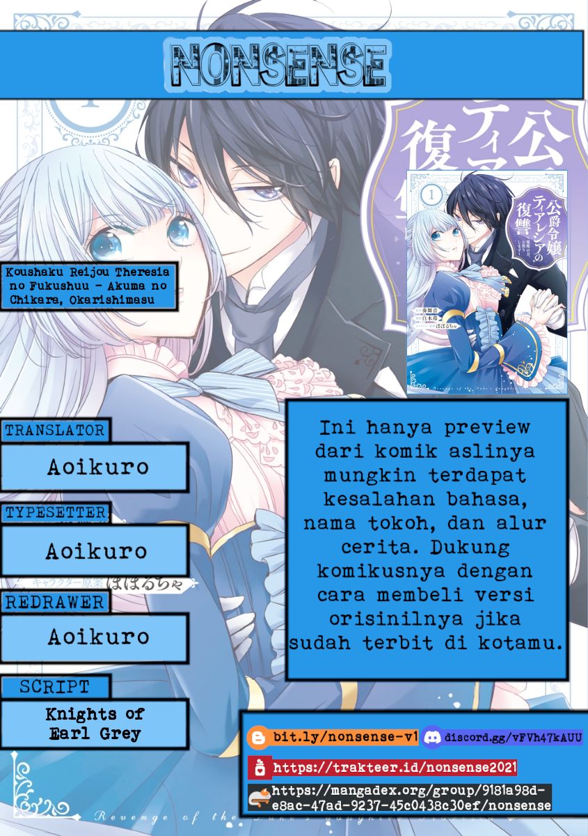 Koushaku Reijou Theresia No Fukushuu: Akuma No Chikara, Okarishimasu Chapter 1.2