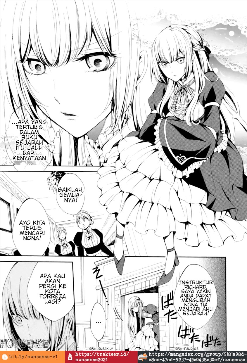 Koushaku Reijou Theresia No Fukushuu: Akuma No Chikara, Okarishimasu Chapter 1.2