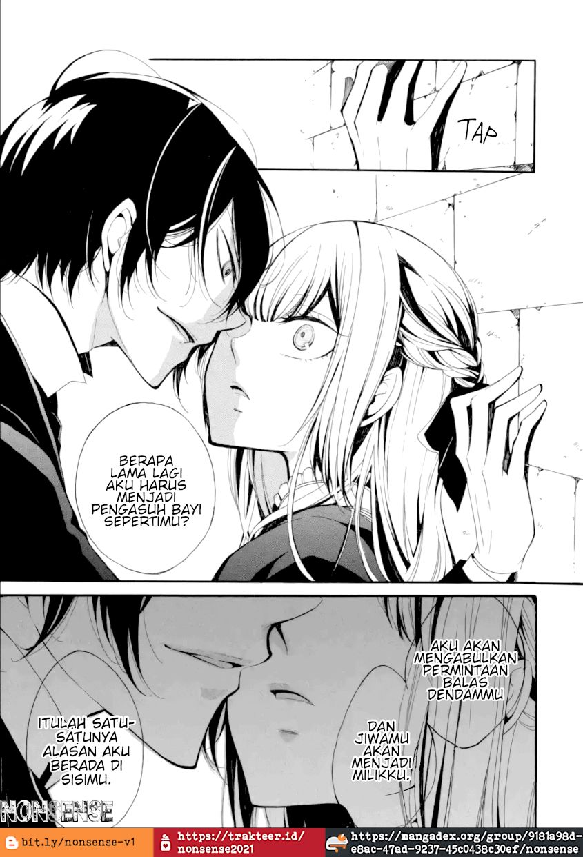 Koushaku Reijou Theresia No Fukushuu: Akuma No Chikara, Okarishimasu Chapter 1.2