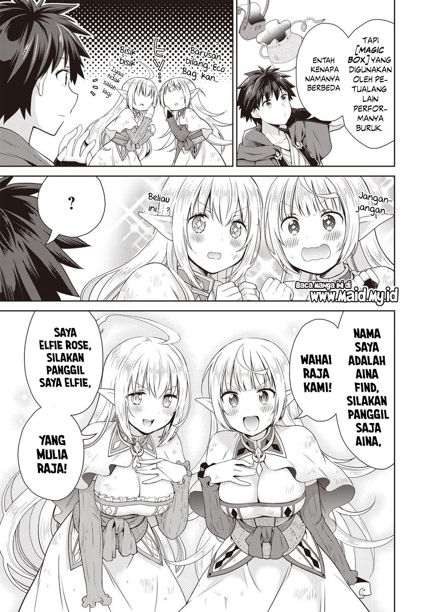 Dakara Katte Ni Yusha Toka Hao Ni Nintei Sun No Yamero Yo! Elf Zoku Mo Kokuo Sama Mo Hirefusu Hodo Ore Ha Idaina Yakuwarirashi Chapter 1