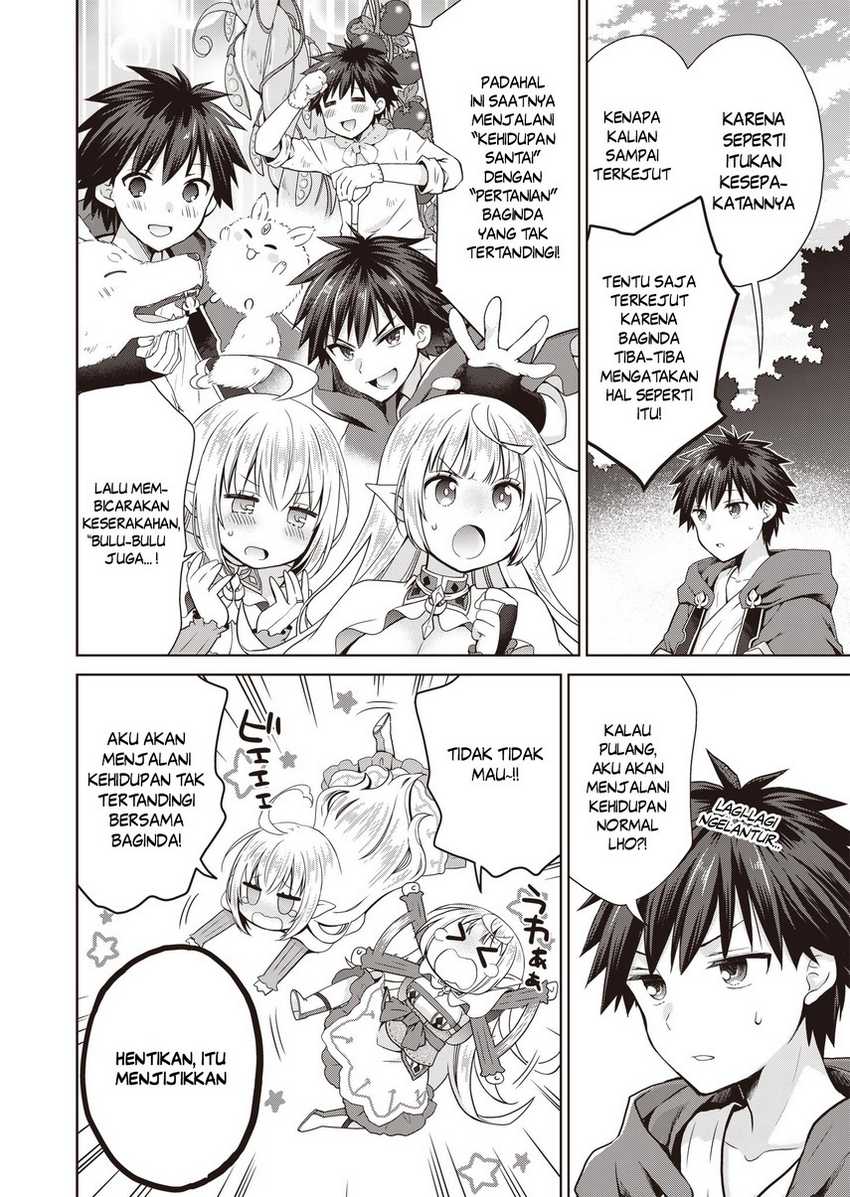 Dakara Katte Ni Yusha Toka Hao Ni Nintei Sun No Yamero Yo! Elf Zoku Mo Kokuo Sama Mo Hirefusu Hodo Ore Ha Idaina Yakuwarirashi Chapter 3