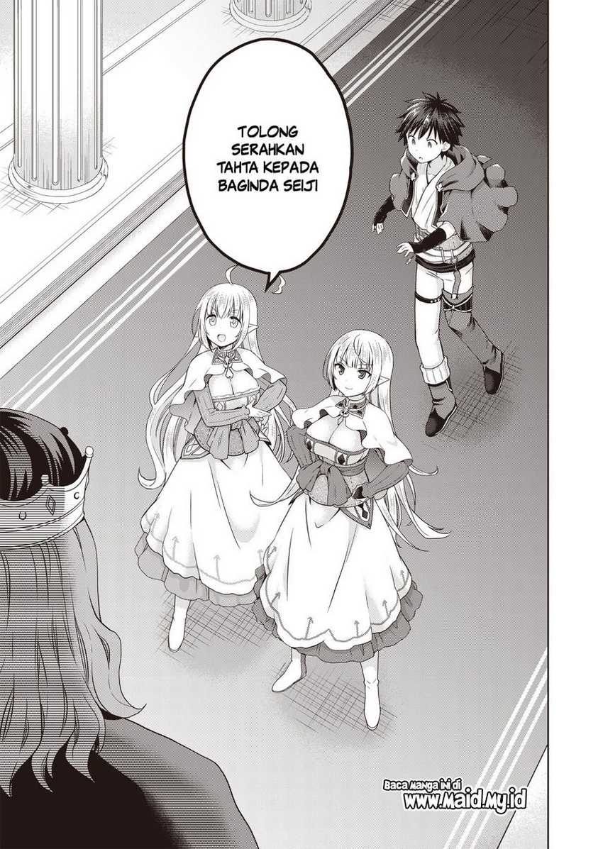 Dakara Katte Ni Yusha Toka Hao Ni Nintei Sun No Yamero Yo! Elf Zoku Mo Kokuo Sama Mo Hirefusu Hodo Ore Ha Idaina Yakuwarirashi Chapter 3