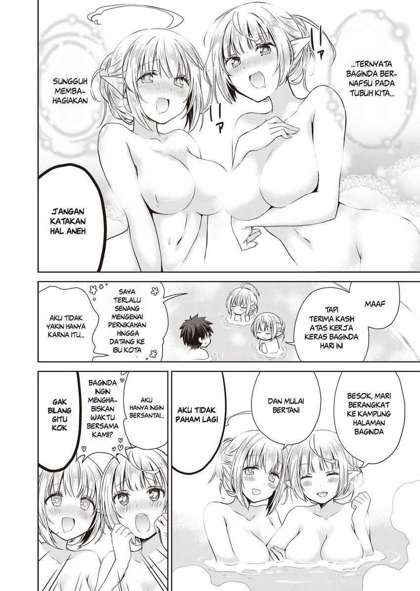 Dakara Katte Ni Yusha Toka Hao Ni Nintei Sun No Yamero Yo! Elf Zoku Mo Kokuo Sama Mo Hirefusu Hodo Ore Ha Idaina Yakuwarirashi Chapter 3