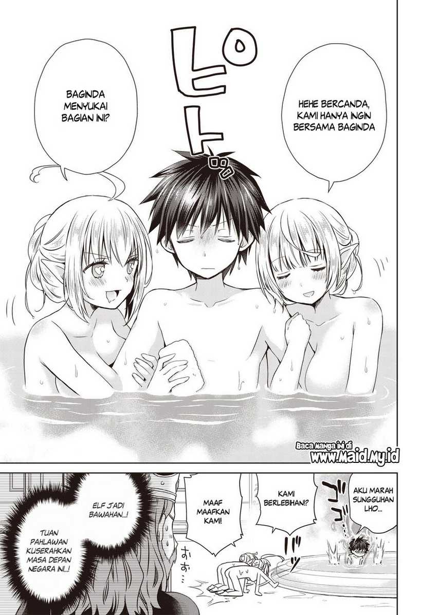 Dakara Katte Ni Yusha Toka Hao Ni Nintei Sun No Yamero Yo! Elf Zoku Mo Kokuo Sama Mo Hirefusu Hodo Ore Ha Idaina Yakuwarirashi Chapter 3