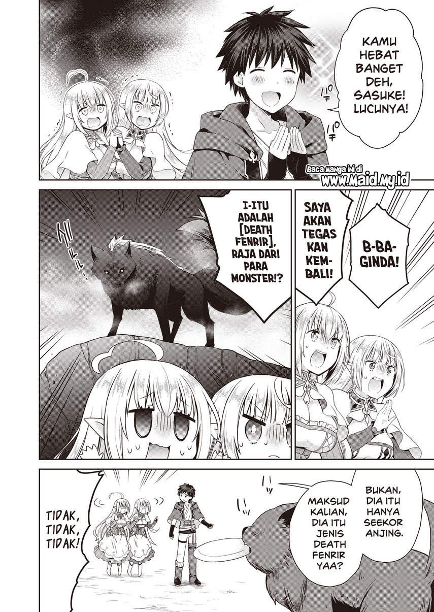 Dakara Katte Ni Yusha Toka Hao Ni Nintei Sun No Yamero Yo! Elf Zoku Mo Kokuo Sama Mo Hirefusu Hodo Ore Ha Idaina Yakuwarirashi Chapter 4