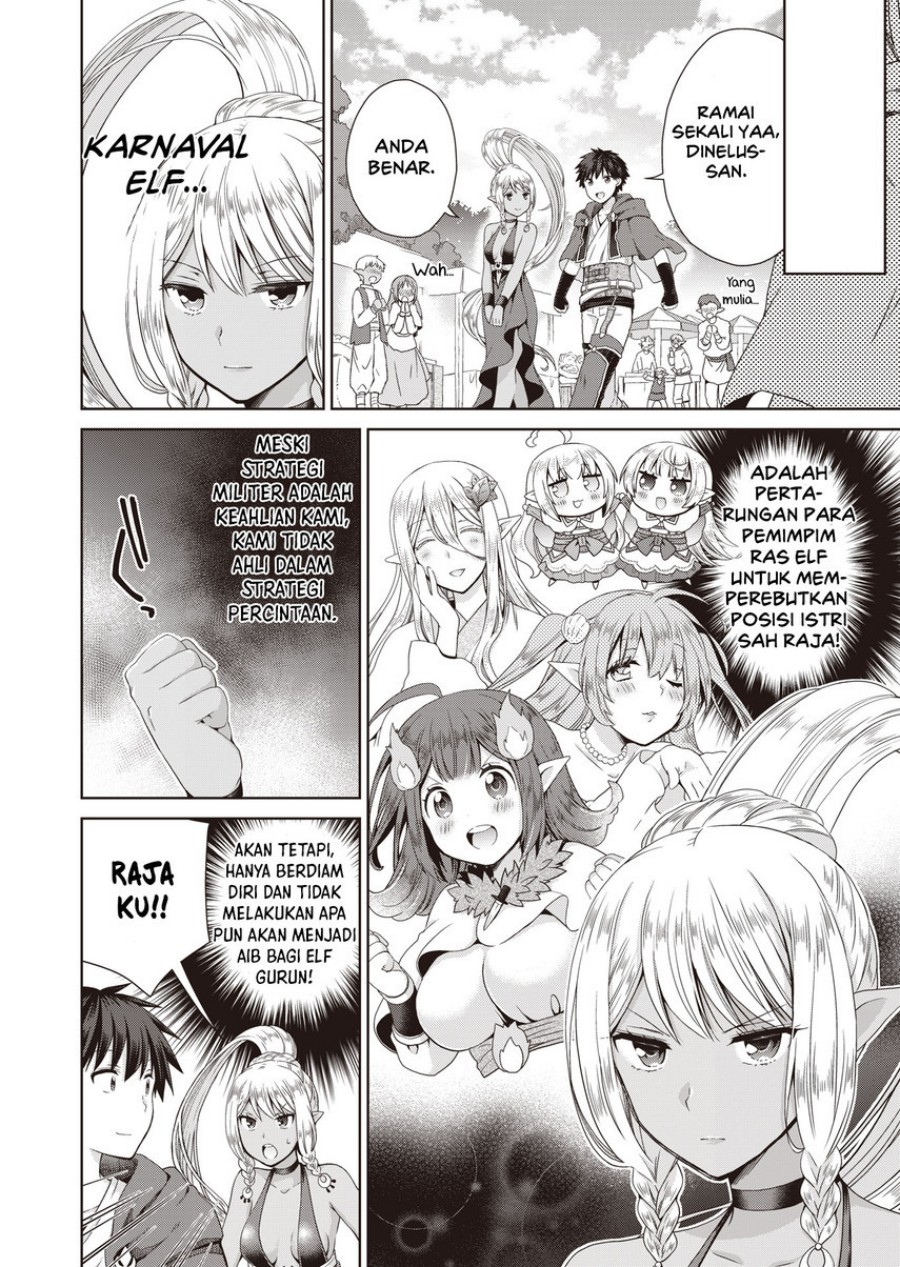 Dakara Katte Ni Yusha Toka Hao Ni Nintei Sun No Yamero Yo! Elf Zoku Mo Kokuo Sama Mo Hirefusu Hodo Ore Ha Idaina Yakuwarirashi Chapter 6