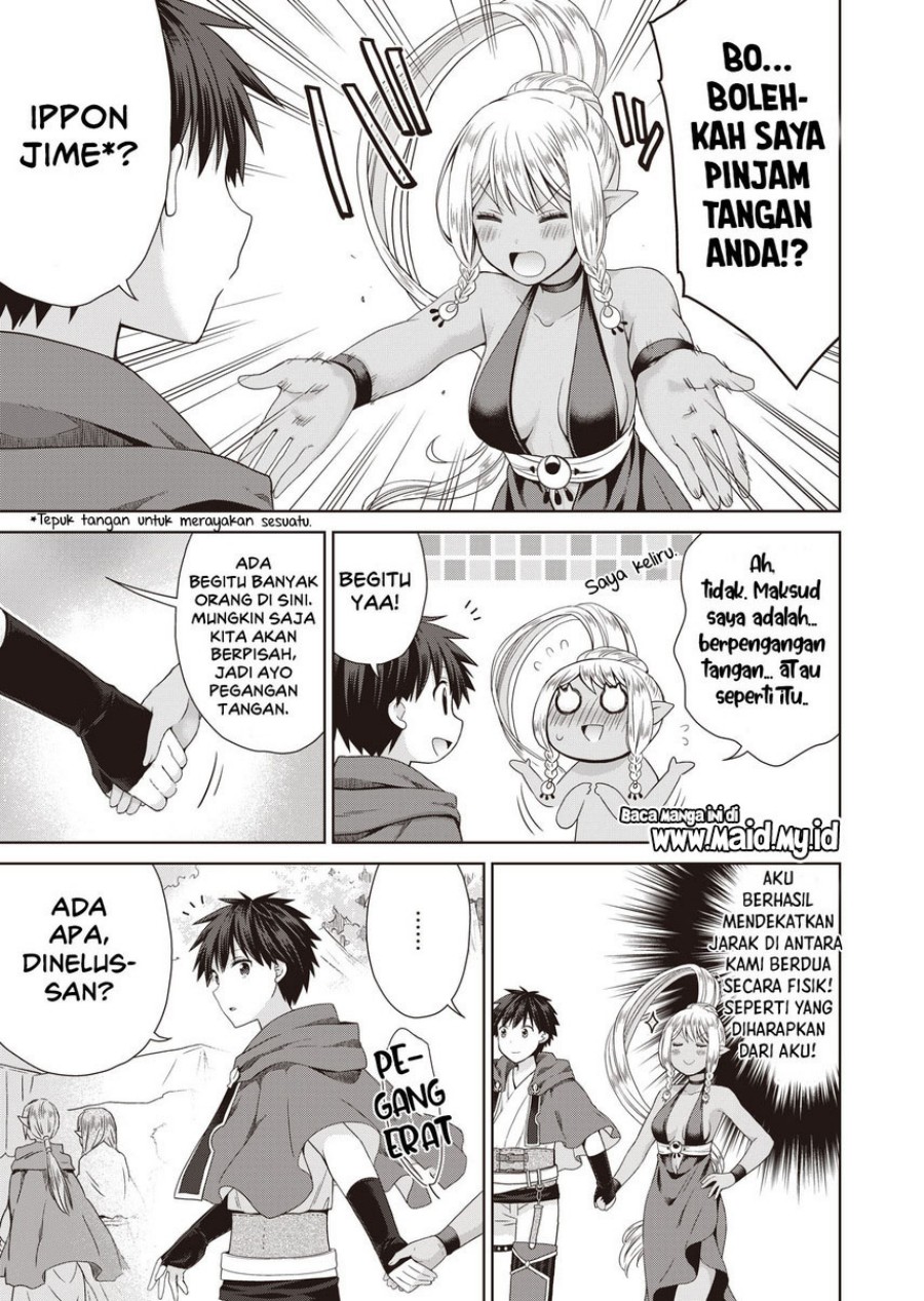 Dakara Katte Ni Yusha Toka Hao Ni Nintei Sun No Yamero Yo! Elf Zoku Mo Kokuo Sama Mo Hirefusu Hodo Ore Ha Idaina Yakuwarirashi Chapter 6