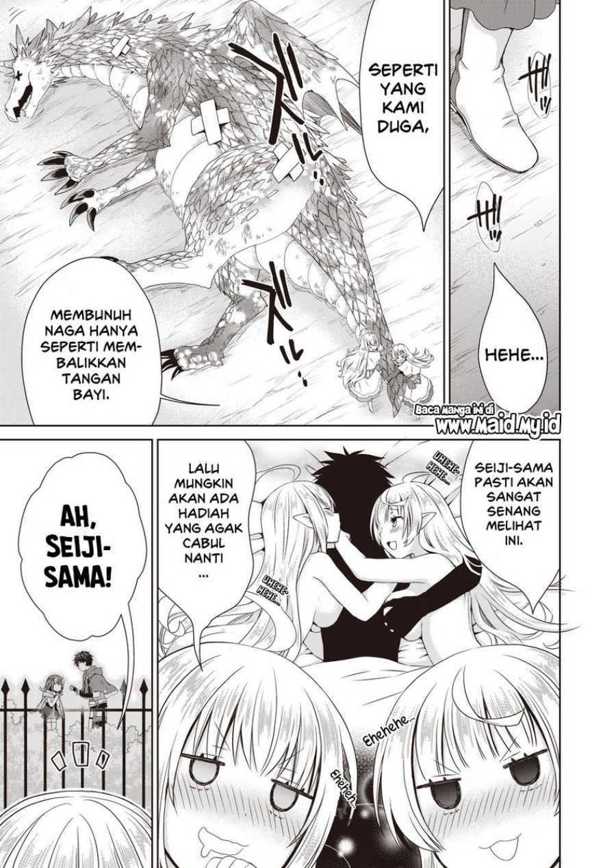 Dakara Katte Ni Yusha Toka Hao Ni Nintei Sun No Yamero Yo! Elf Zoku Mo Kokuo Sama Mo Hirefusu Hodo Ore Ha Idaina Yakuwarirashi Chapter 7