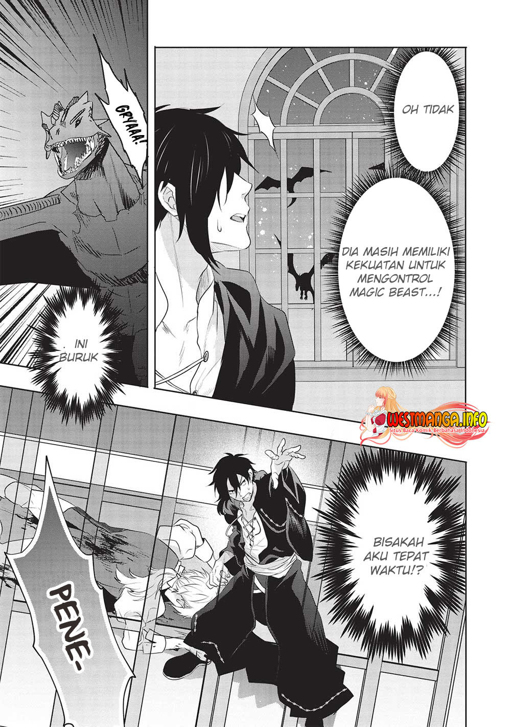 Kuro No Kenja Wa Kage Wo Oru Chapter 15