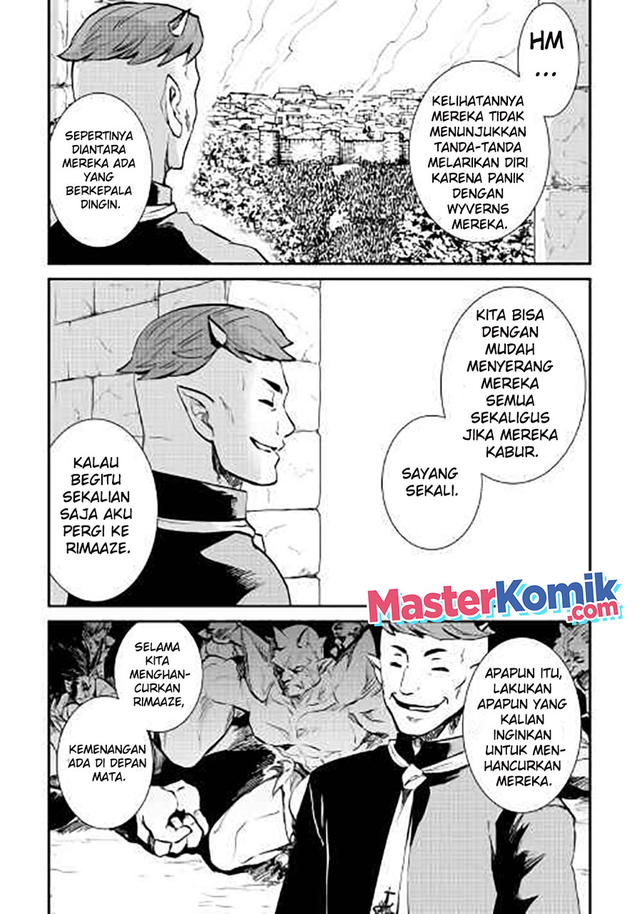 Tsuyokute New Saga Chapter 104