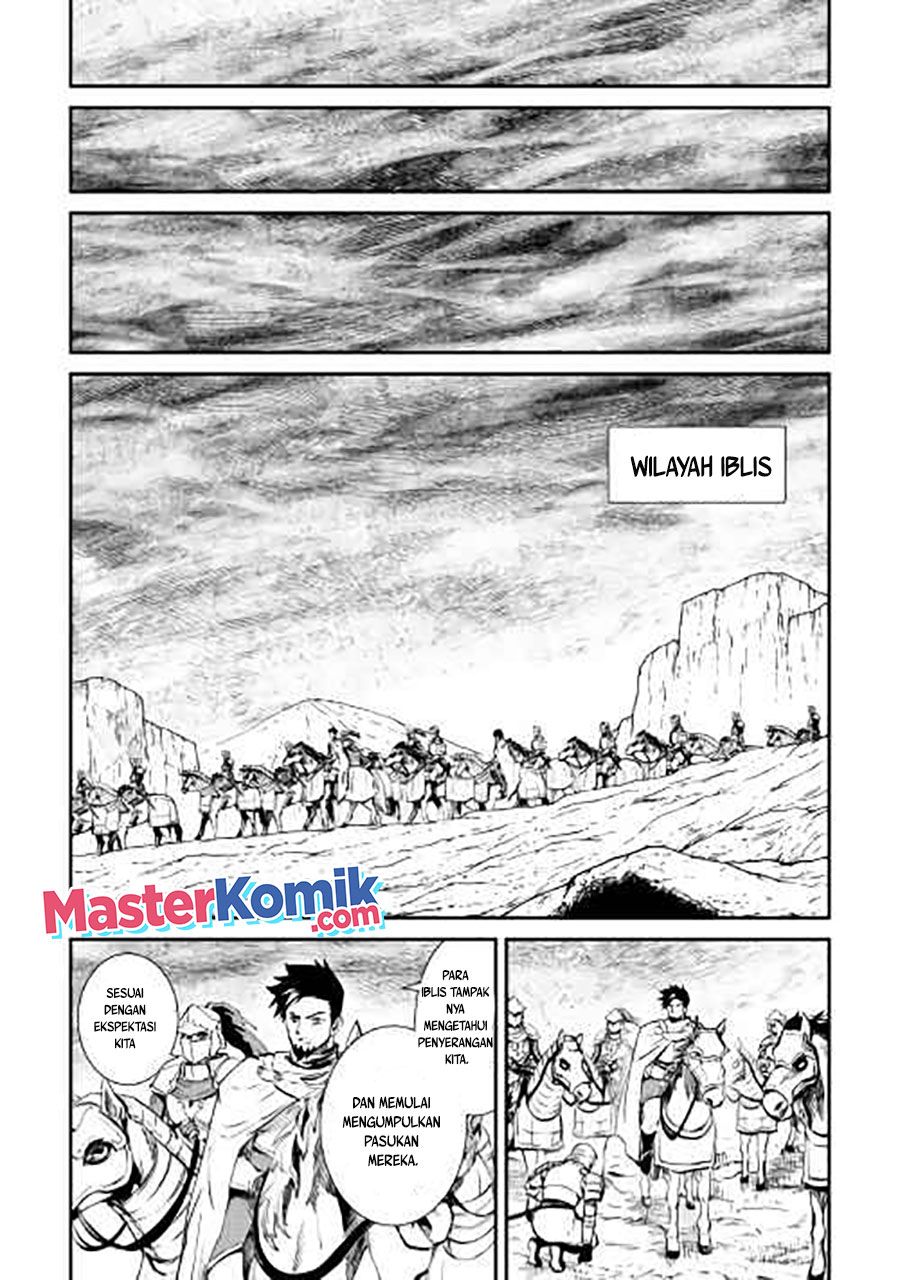 Tsuyokute New Saga Chapter 104