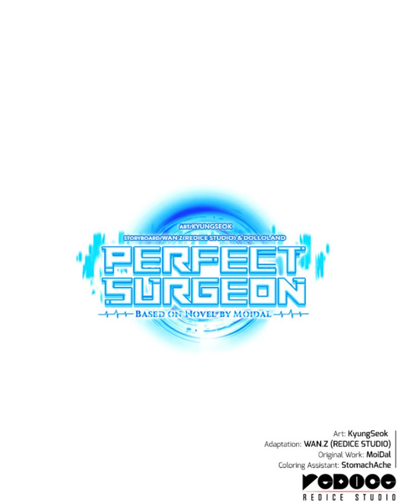 Perfect Surgeon Chapter 106