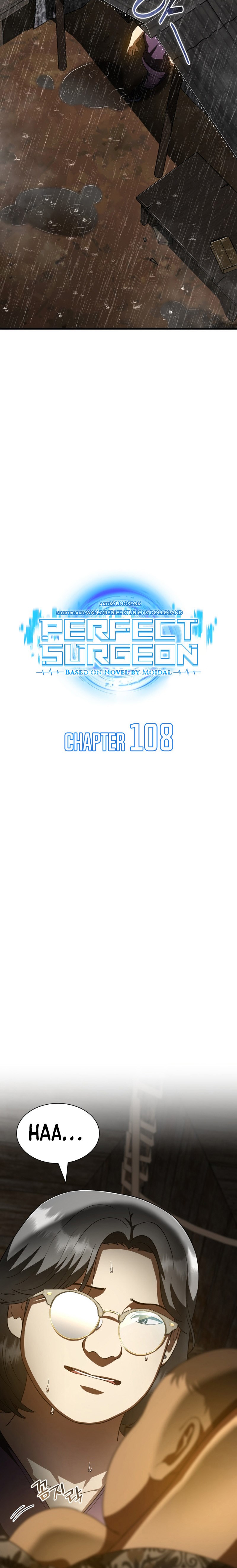 Perfect Surgeon Chapter 108